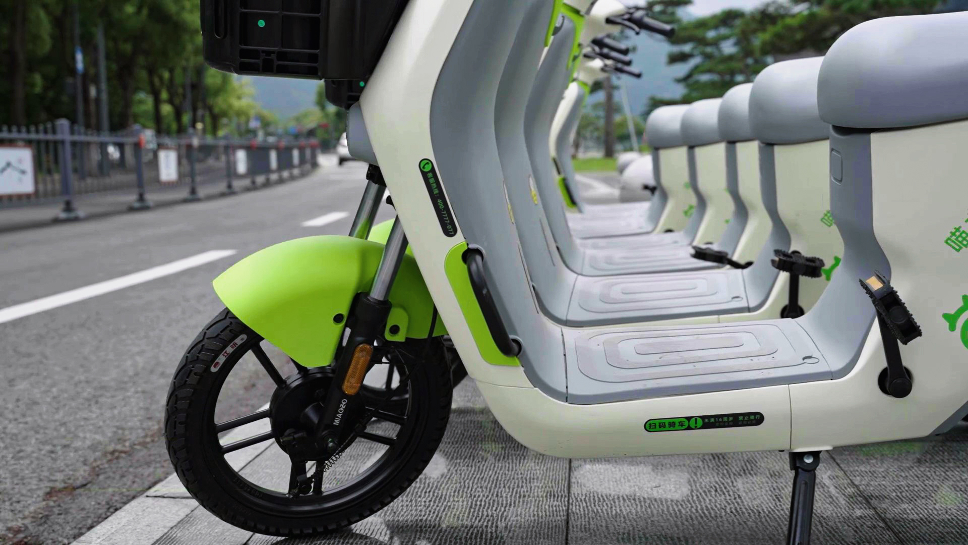 綠色環(huán)保的共享電動(dòng)車(chē)